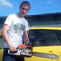 Аватара пользователя